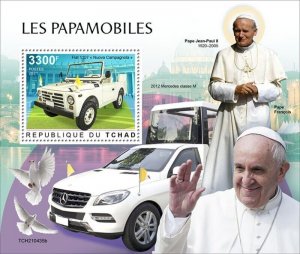 Chad - 2021 Popemobile Vehicles - Stamp Souvenir Sheet - TCH210435b