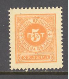 Montenegro Sc # J9 mint hinged