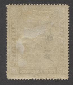 Newfoundland #C9 15c Brown 1931 Pictorial Airmail Watermarked VF-83 OG