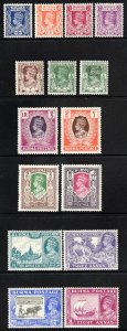 Burma Stamps # 51-65 MLH VF Scott Value $65.00