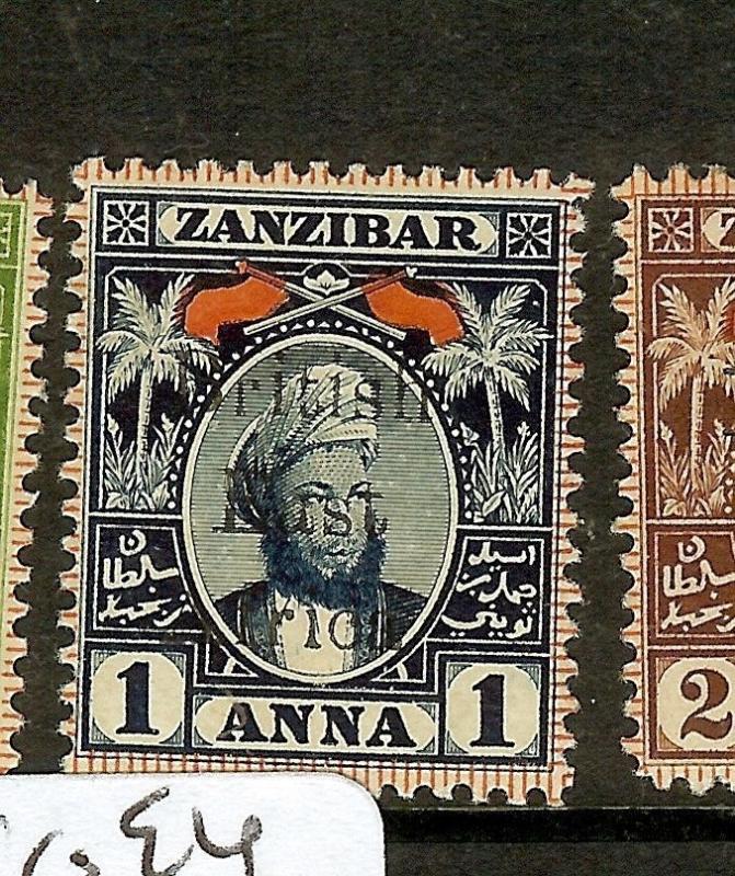 BRITISH EAST AFRICA (P3010B) 1A  SG81  MOG