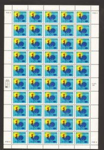 US #3257 Mint Sheet Weather Vane 