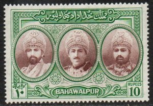 Pakistan - Bahawalpur Sc #21 Mint Hinged