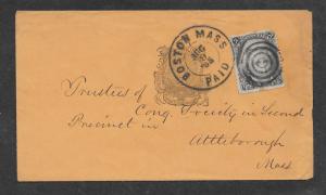 #73 on Official Massachusetts Cover, FREE INSURED SHIPPING