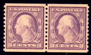 493 XF OG NH, Pair, w/PSE (GRADED 90 (12/05)) CERT, ..MORE.. g7652