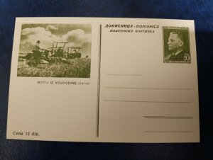 1950s Yugoslavia, Serbia, Vojvodina, harvest, 10 dinars unused Tito stationery