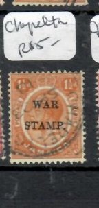 JAMAICA KGV 1 1/2D   WAR STAMP CHAPELTON     CDS       PP1005H