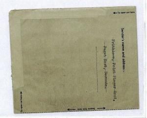 CS303 Bermuda KGVI 6d AIR LETTER Used 1954 Air Mail Cover {samwells-covers}