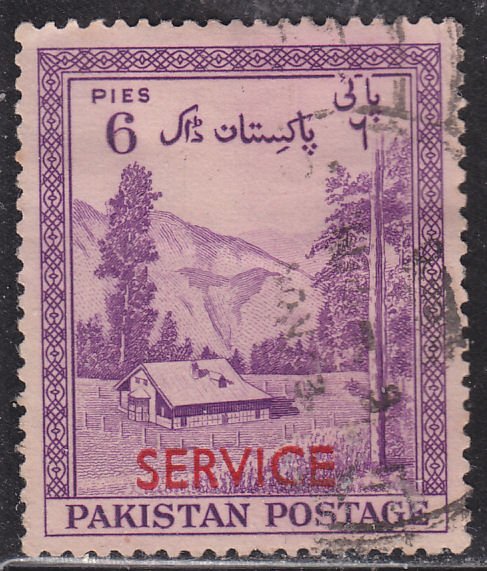 Pakistan O44 Kaghan Valley O/P 1954