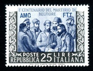 AMG Free Territory of Trieste (FTT) Scott 162 MNH