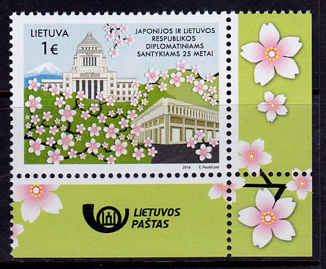 Lithuania #1076 MNH - Japan Relations (2016)