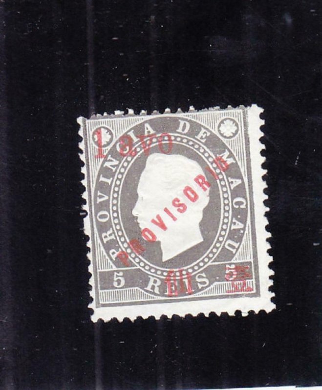 Macau: Sc #58, MH, (34236)