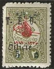 Cilicia 88, mint, hinged, signed, minor corner fault.  1919. (C336)