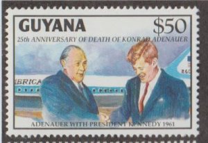 Guyana Scott #2639 Stamp - Mint NH Single