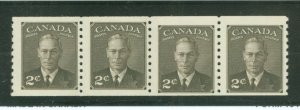 Canada #298 Unused Multiple