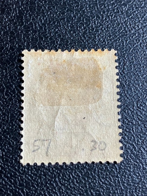 Gambia Scott 42a Mint