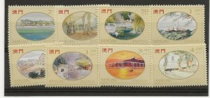 Macao 1995 Cheong Paintings sg.871-8 set of 8 MNH