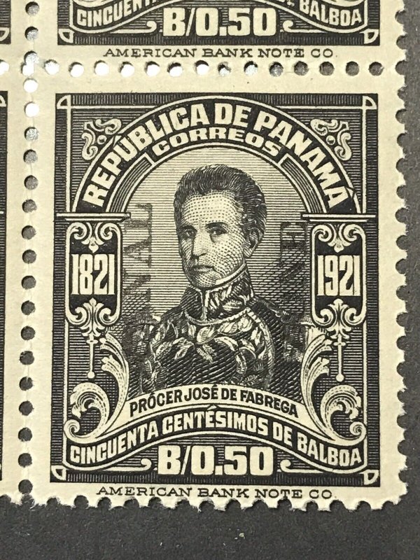 Canal Zone US Possession Panama 66 Mint Fabrega Block of 4 KSPhilatelics (B153)