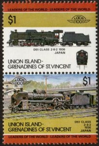 Union Is 44 - Mint-NH - $1 1936 D51 Class, Japan (1984) (cv $1.70)