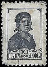 RUSSIA   #616B USED (1)