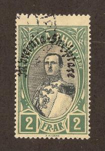 ALBANIA SC# 235 F-VF U 1928