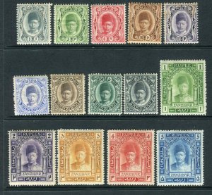 ZANZIBAR-1908-9  A mounted mint set to 5r Sg 225-238