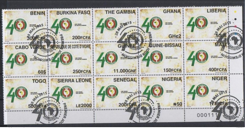 ULTRA RARE 15 Country Sheet FDC SHEET 2015 ECOWAS Common Issue ECOWAS 40 Years-