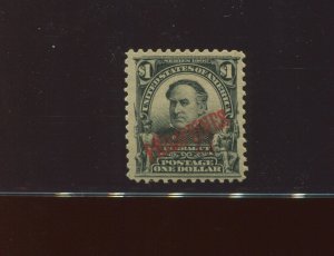 Philippines 237 Var Red Bandholtz O.B. Rare Mint Stamp with Crowe Cert