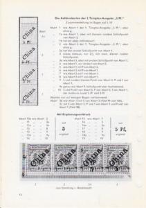 Die Postwertzeichen und Entwertungen, A. Friedemann. German Offices and Colonies