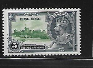 HONG KONG, 148, MINT HINGED, SILVER JUBILEE ISSUE