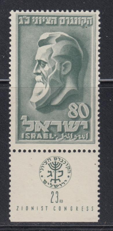 Israel    #51   w/tab    mnh    cat $3.50