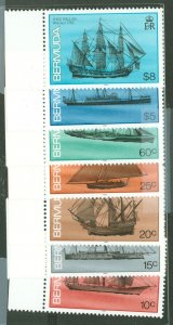 Bermuda #485a-498a  Single (Complete Set)