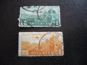 Stamps - Taiwan - Scott# C11-C12 - Used Part Set of 2 Stamps