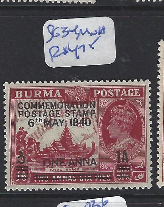 BURMA (P0410B) KGVI   STAMP CENT SG 34  MNH