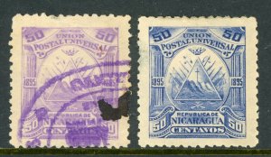 Nicaragua 1895 Seebeck 50¢ Coat of Arms Scott #76+76a VFU Z380 ⭐