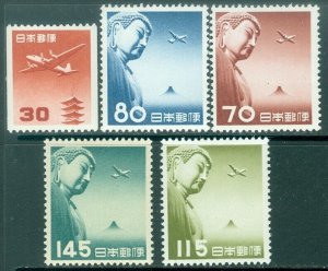 EDW1949SELL : JAPAN 1953-61 Scott #C39-43 Very Fine, Mint Never Hinged. Cat $73.