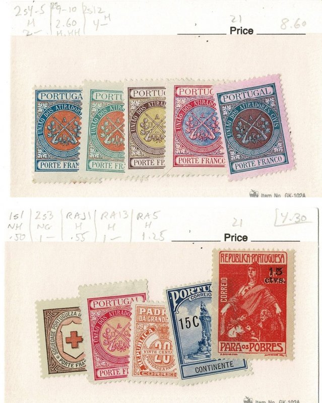 Portugal back-of-book mint batch CV$13