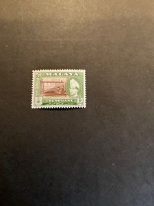 Stamps Malaya-Trengganu Scott #85 hinged