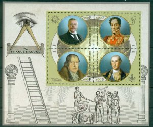 Masons Freemasonry Science Art Music Politics Space 6 MNH stamps sheets set