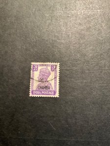 Stamps Indian States Chamba Scott #95 used