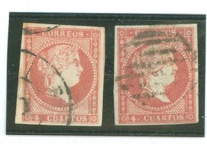 Spain #45/45a Used Single