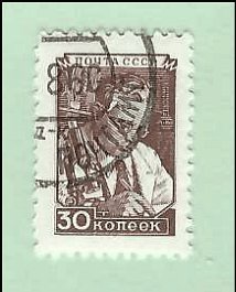 RUSSIA   #1346 USED (1)