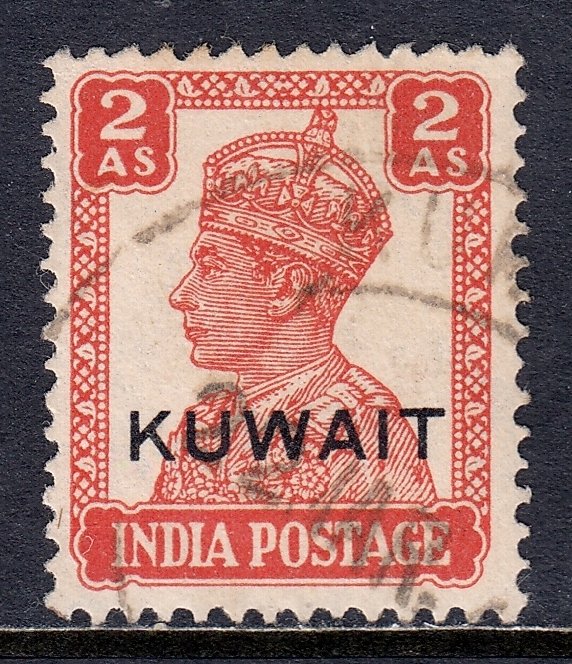 Kuwait - Scott #64 - Used - SCV $4.50