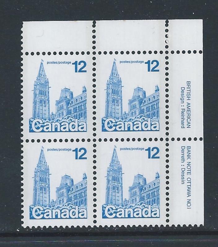 Canada #714 UR PL BL #1 Houses of Parliament 12
