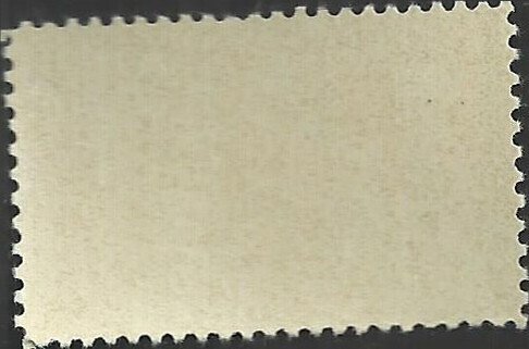 # 1475 MINT NEVER HINGED ( MNH ) LOVE