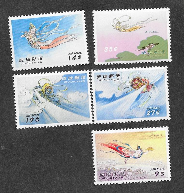 Ryukyu Islands C24-C28 Mint!