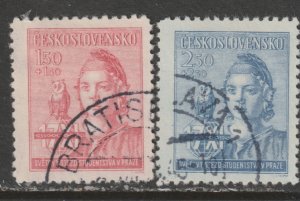 1945 Czech Rep - Sc B154-5 - used VF - 2 single - Congress emblem