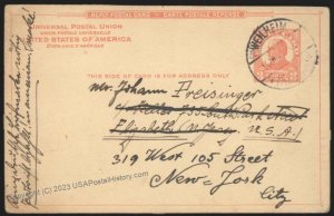 USA 1926 Issue 3c McKinley Reply Card Returned Weilheim Bavaria Foreign U 111738