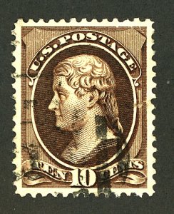 U.S. #209b USED