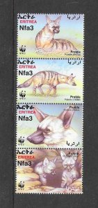 ERITREA #350 WWF  (STRIP) AARDWOLF MNH